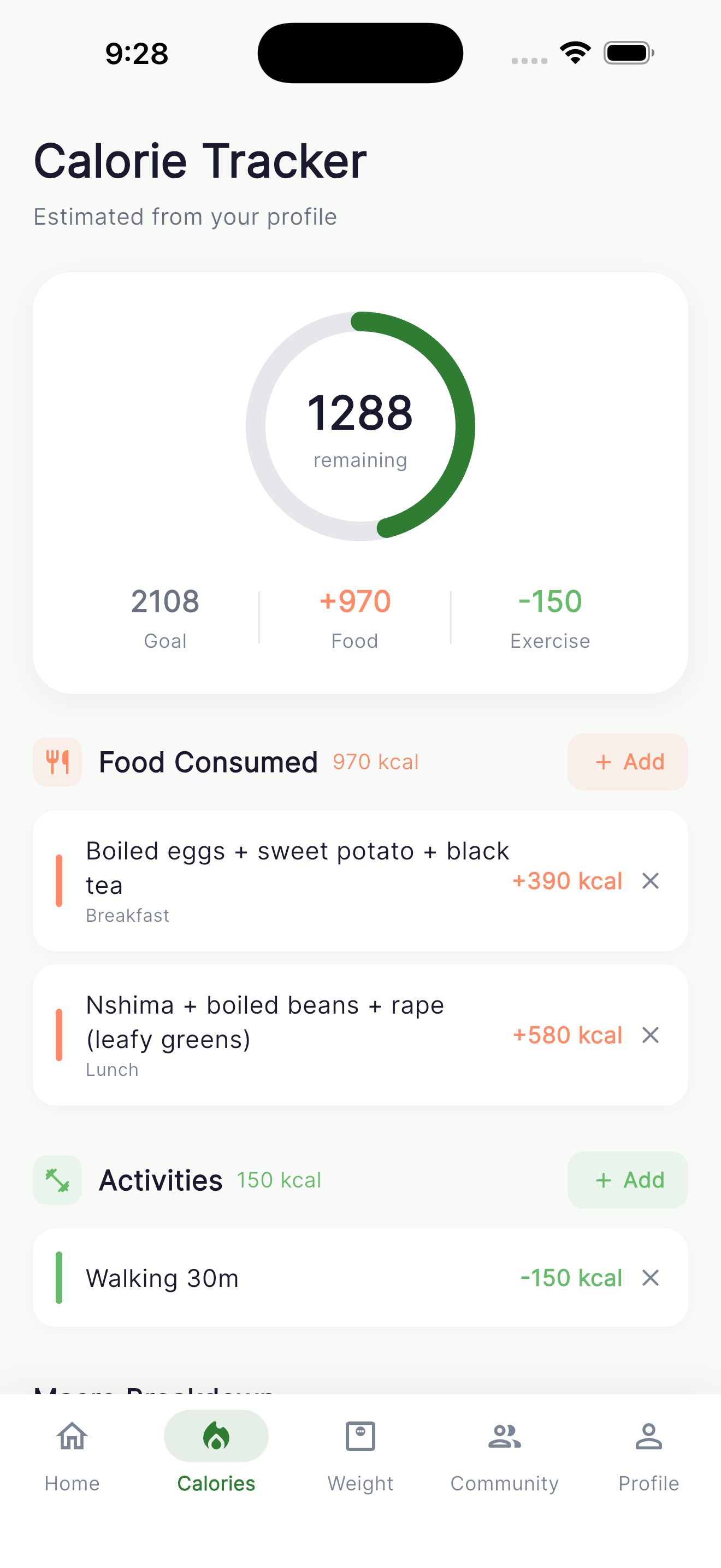 BiteVisor app screen