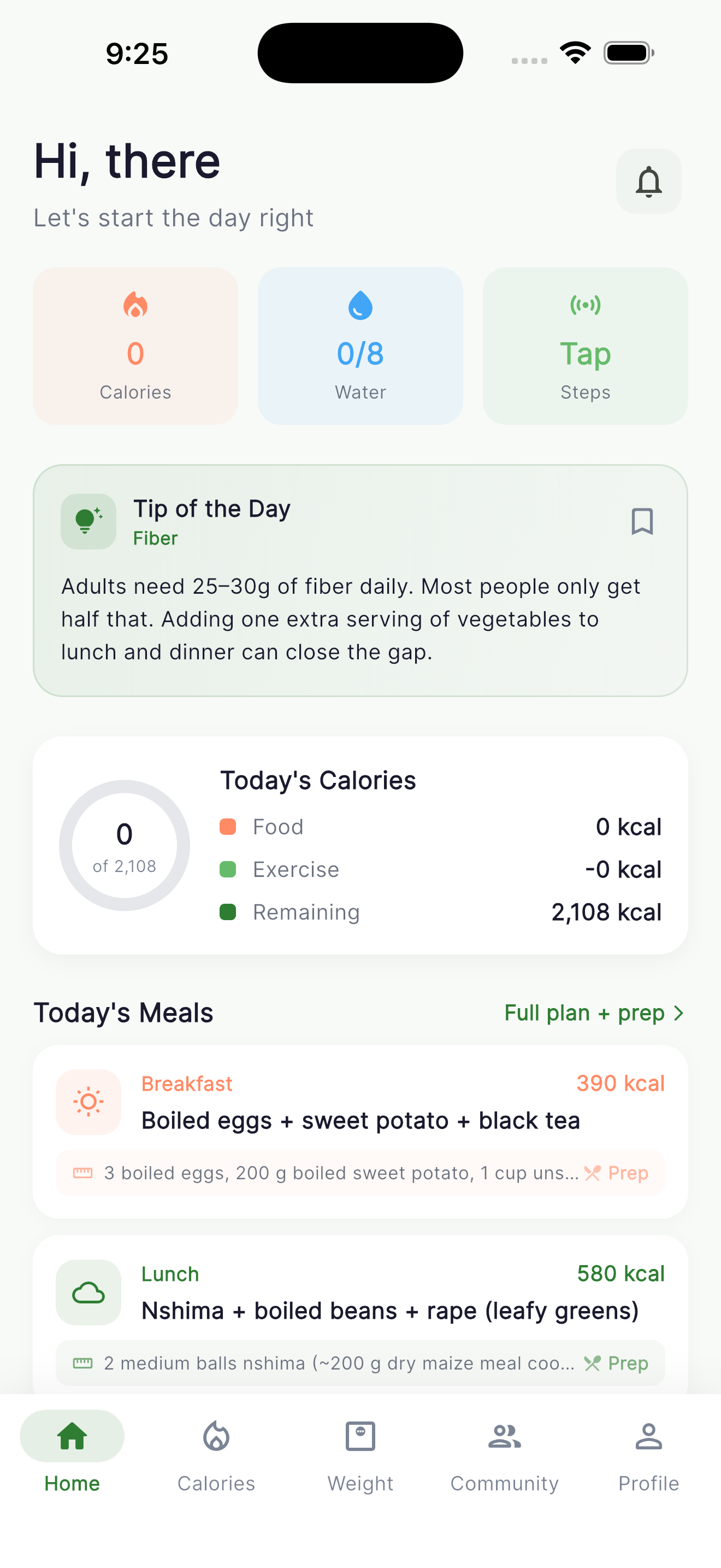 BiteVisor app screen