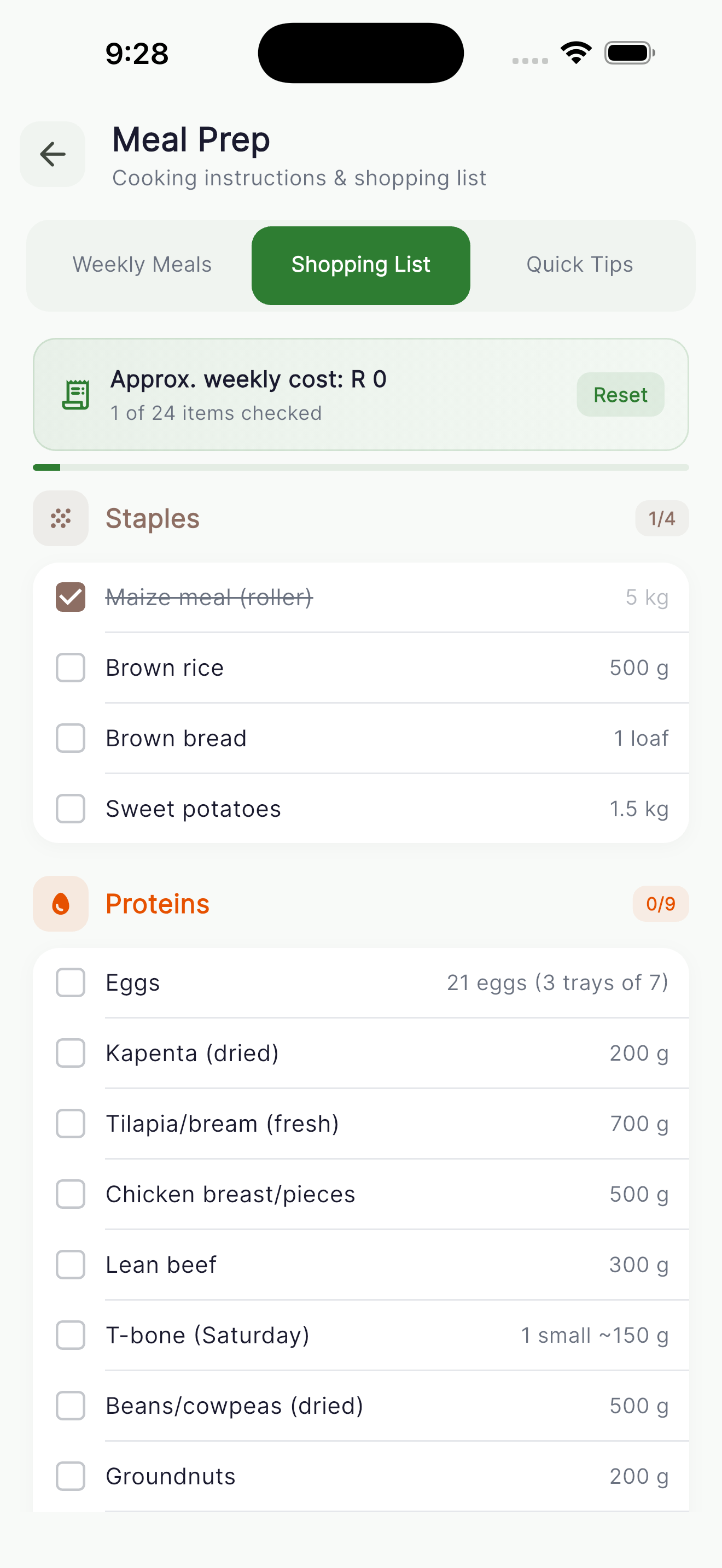 BiteVisor app screen