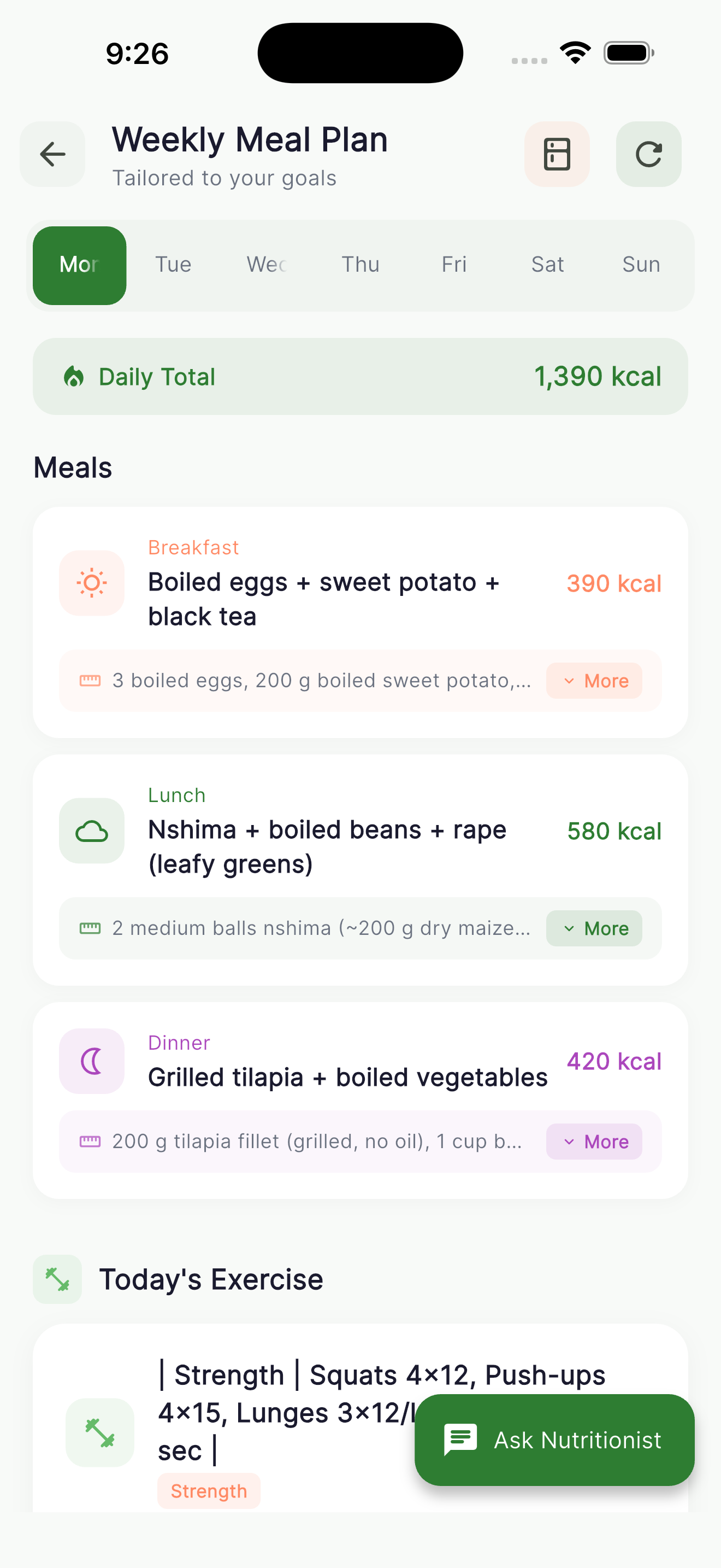 BiteVisor app screen