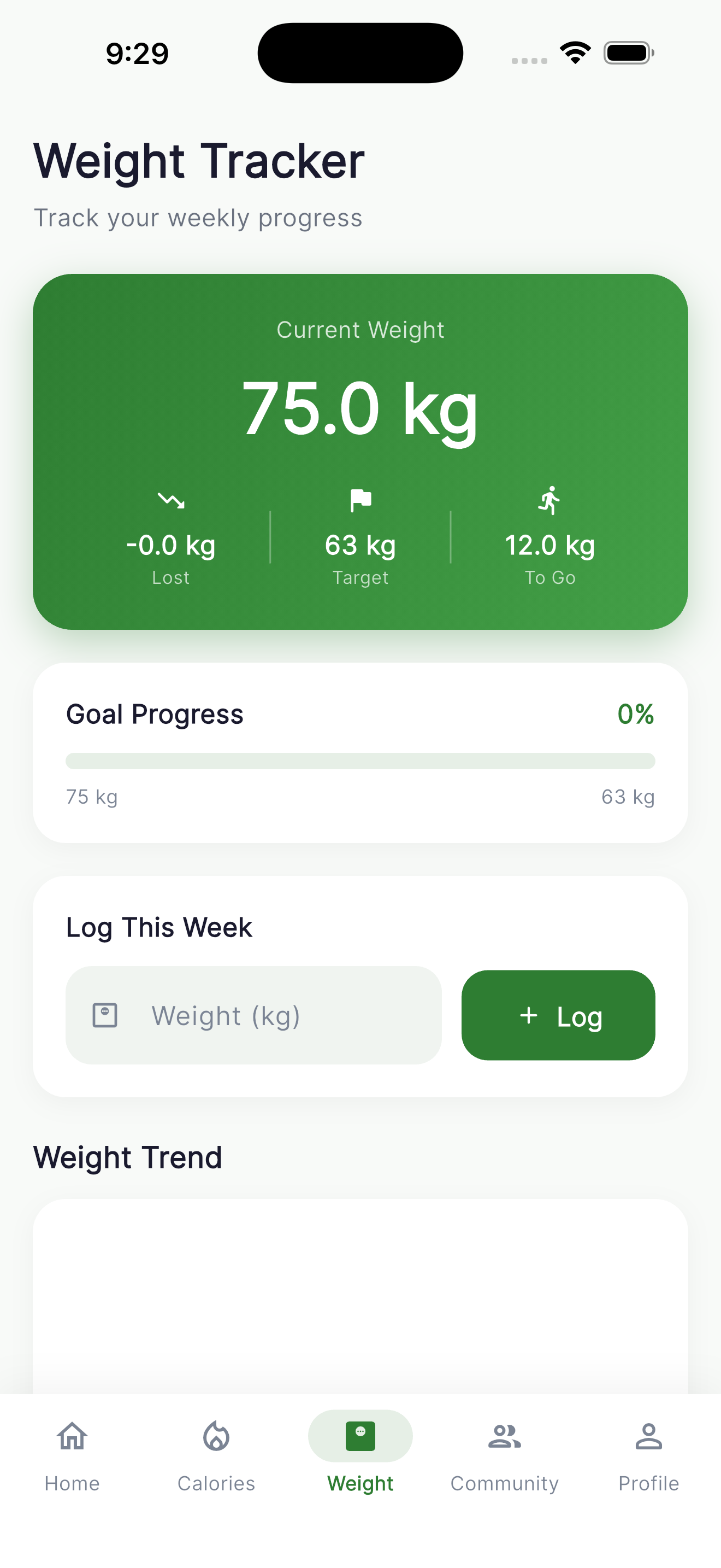 BiteVisor app screen